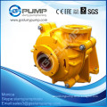 end suction centrifugal slurry pump